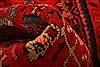 Karabakh Red Hand Knotted 47 X 611 Area Rug 253-27745 Thumb 1