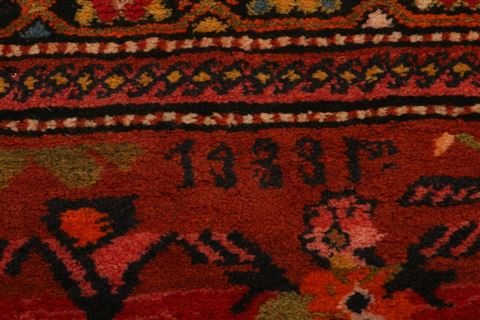 Karabakh Red Hand Knotted 41 X 55 Area Rug 100-27746 Image 4
