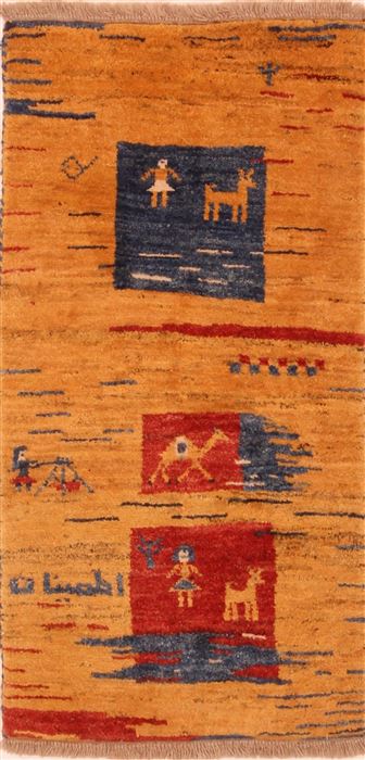 Gabbeh Yellow Hand Knotted 24 X 46 Area Rug 253-27755 Image 0