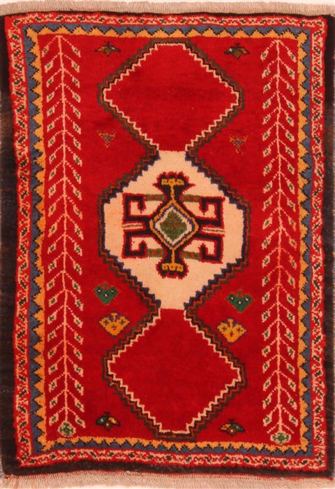 Gabbeh Red Hand Knotted 211 X 40 Area Rug 253-27756 Image 0