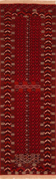 Bokhara Red Runner Hand Knotted 29 X 82 Area Rug 253-27759 Image 0