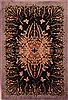 Asian Inspired Blue Hand Knotted 60 X 90  Area Rug 100-27764 Thumb 0