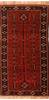 Baluch Orange Hand Knotted 35 X 64 Area Rug 100-27783 Thumb 0