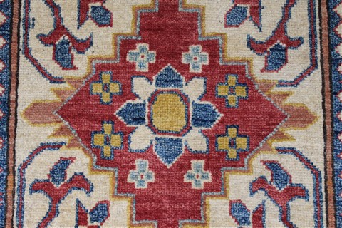 Kazak Beige Runner Hand Knotted 28 X 94 Area Rug 250-27796 Image 4