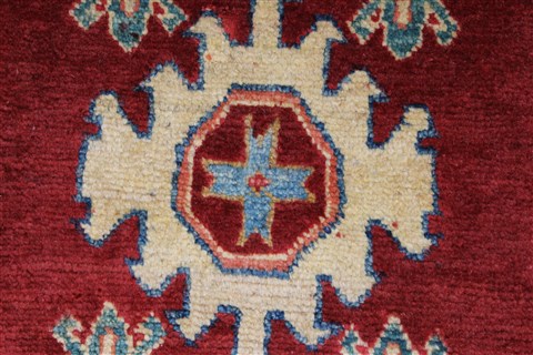 Kazak Beige Runner Hand Knotted 29 X 94 Area Rug 250-27797 Image 3