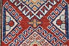 Kazak Red Runner Hand Knotted 26 X 105  Area Rug 250-27799 Thumb 1