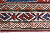 Kazak Red Runner Hand Knotted 26 X 105  Area Rug 250-27799 Thumb 2