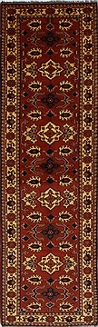 Afghan Kazak Red Runner 10 to 12 ft Wool Carpet 27832