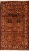 Baluch Brown Hand Knotted 34 X 64 Area Rug 100-27908 Thumb 0