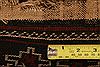 Baluch Black Hand Knotted 39 X 610 Area Rug 100-27909 Thumb 4