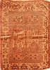 Baluch Beige Hand Knotted 36 X 56 Area Rug 253-27913 Thumb 0