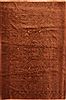 Baluch Brown Hand Knotted 40 X 61 Area Rug 253-27934 Thumb 0