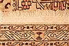 Kayseri Beige Hand Knotted 710 X 126 Area Rug 253-27938 Thumb 7