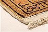 Kayseri Brown Hand Knotted 711 X 103 Area Rug 253-27942 Thumb 2