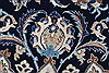 Nain Beige Hand Knotted 83 X 125 Area Rug 100-27947 Thumb 3