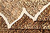Kayseri Brown Hand Knotted 67 X 95 Area Rug 253-28010 Thumb 4