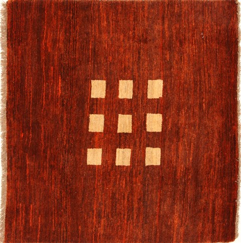 Gabbeh Brown Hand Knotted 46 X 48 Area Rug 100-28052 Image 0