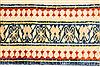 Shiraz Beige Hand Knotted 34 X 48 Area Rug 100-28055 Thumb 16