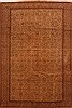 Kayseri Beige Hand Knotted 66 X 96 Area Rug 253-28085 Thumb 0
