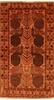 Baluch Beige Hand Knotted 33 X 58 Area Rug 100-28091 Thumb 0