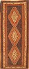 Kilim Blue Runner Hand Knotted 42 X 98  Area Rug 100-28092 Thumb 0