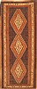 Kilim Blue Runner Hand Knotted 42 X 98 Area Rug 100-28092 Thumb 0