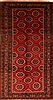 Baluch Red Hand Knotted 50 X 94  Area Rug 100-28114 Thumb 0