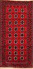 Baluch Red Hand Knotted 30 X 63  Area Rug 253-28151 Thumb 0
