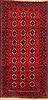 Baluch Red Hand Knotted 30 X 63 Area Rug 253-28151 Thumb 0