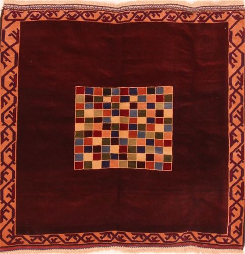 Baluch Red Square Hand Knotted 43 X 43 Area Rug 253-28156 Image 0