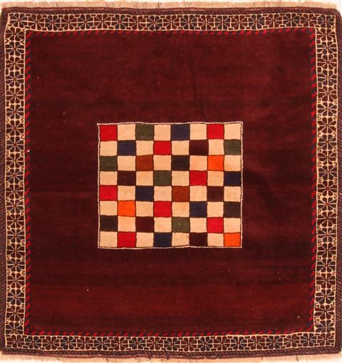 Baluch Red Square Hand Knotted 43 X 43 Area Rug 100-28157 Image 0