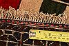 Baluch Red Square Hand Knotted 43 X 43 Area Rug 100-28157 Thumb 4