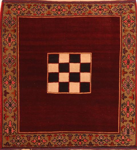 Baluch Red Square Hand Knotted 41 X 46 Area Rug 253-28158 Image 0