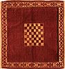 Baluch Red Hand Knotted 41 X 54 Area Rug 100-28159 Thumb 0