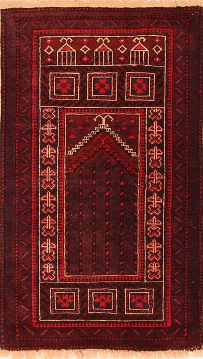 Baluch Red Hand Knotted 30 X 47 Area Rug 253-28258 Image 0