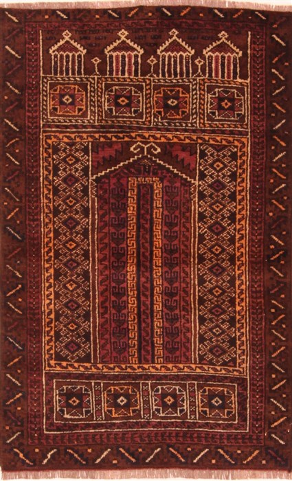Baluch Red Hand Knotted 27 X 42  Area Rug 253-28260 Image 0