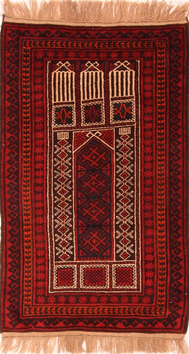 Baluch Red Hand Knotted 30 X 47 Area Rug 253-28261 Image 0