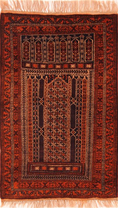 Baluch Red Hand Knotted 30 X 47 Area Rug 253-28266 Image 0