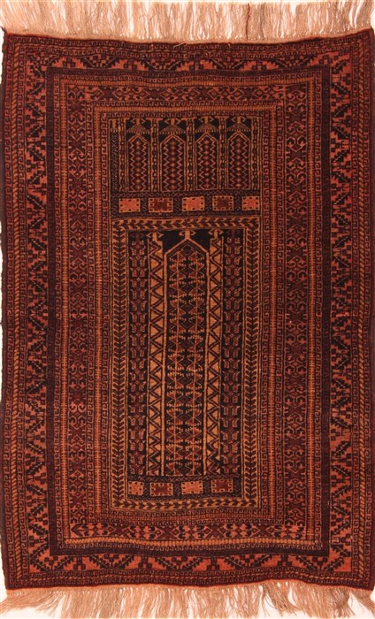 Baluch Red Hand Knotted 30 X 47 Area Rug 253-28267 Image 0
