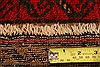 Baluch Red Hand Knotted 30 X 47 Area Rug 253-28285 Thumb 4