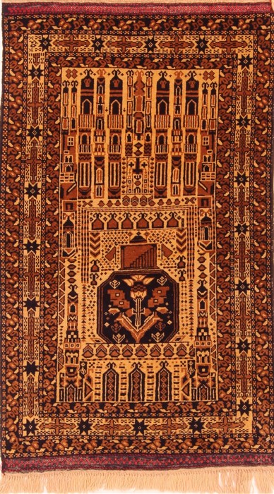 Baluch Yellow Hand Knotted 28 X 43 Area Rug 253-28288 Image 0
