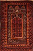 Baluch Red Hand Knotted 29 X 47 Area Rug 253-28300 Thumb 0