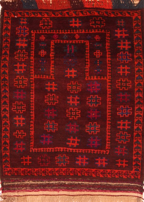 Baluch Red Hand Knotted 30 X 47 Area Rug 100-28302 Image 0