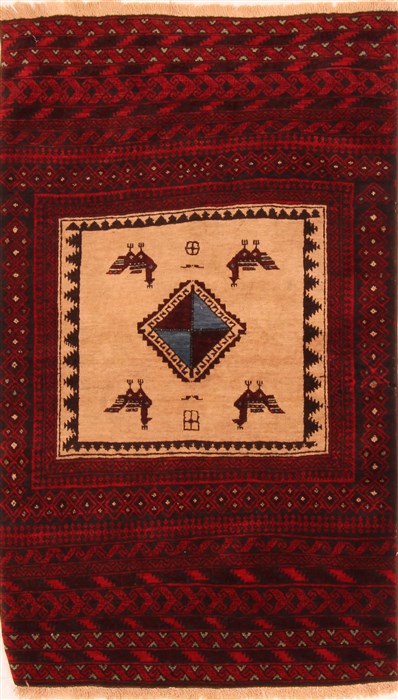 Baluch Red Hand Knotted 210 X 43 Area Rug 253-28303 Image 0