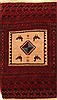 Baluch Red Hand Knotted 210 X 43  Area Rug 253-28303 Thumb 0