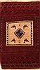 Baluch Red Hand Knotted 210 X 43 Area Rug 253-28303 Thumb 0