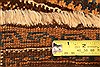 Baluch Brown Hand Knotted 30 X 47 Area Rug 253-28324 Thumb 4