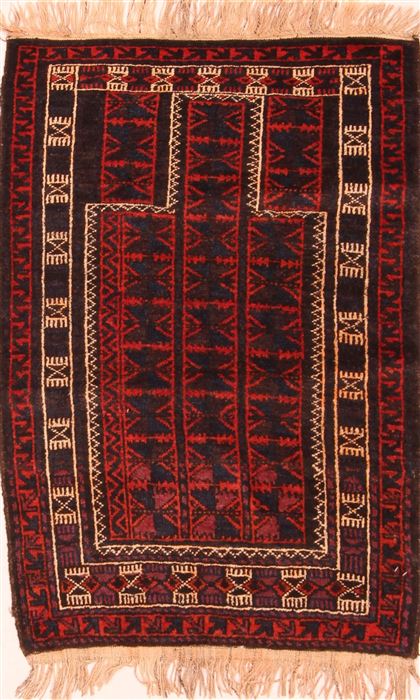 Baluch Red Hand Knotted 30 X 47  Area Rug 253-28326 Image 0