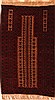 Baluch Red Hand Knotted 211 X 49  Area Rug 253-28400 Thumb 0