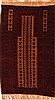 Baluch Red Hand Knotted 211 X 49 Area Rug 253-28400 Thumb 0